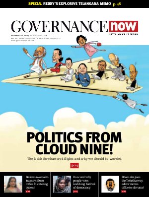 Governancenow Volume 4 issue 21