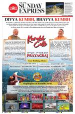 The New Indian Express-Thrissur 