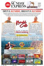 The New Indian Express-Nagapattinam