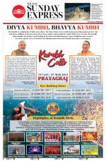 The New Indian Express-Kozhikode