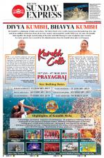 The New Indian Express-Kannur