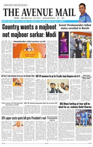 The Avenue Mail, January 13th, 2019