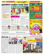 Chittoor Constituencies