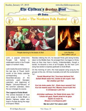 Happy Lohri! Special Edition! - The Children's Post, 13th January, 2019