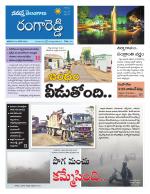Rangareddy