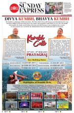 The New Indian Express-Hyderabad