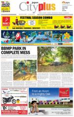 Bangalore - Sarjapur