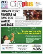 Malad, Vol - 5, Issue - 11, December 14 - December 20 ,2013