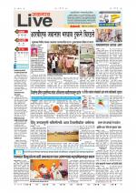 Jalgaon Live