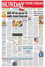 Free Press - Bhopal Epaper Edition
