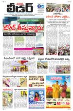 Leader Telugu Daily
