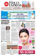 The New Indian Express-Sambalpur