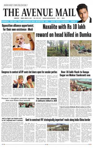 The Avenue Mail, January 14th, 2019