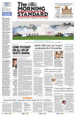 The Morning Standard