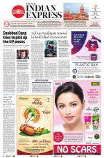 The New Indian Express-Dharmapuri