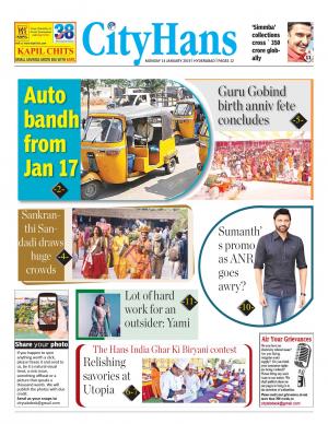 hyderabad tabloid 