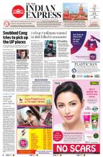 The New Indian Express-Madurai
