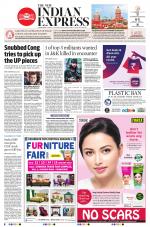 The New Indian Express-Coimbatore