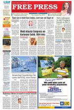 Free Press - Bhopal Epaper Edition