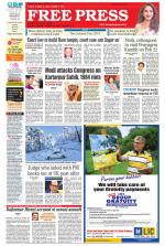 Free Press - Ujjain Epaper Edition