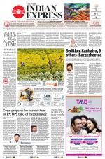 The New Indian Express-Vellore