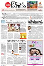 The New Indian Express-Tirupati