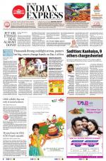 The New Indian Express-Tadepalligudem