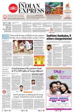 The New Indian Express-Anantapur