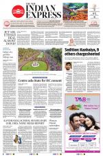 The New Indian Express-Sambalpur
