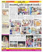 Hyderabad Constituencies