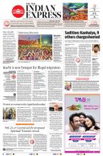 The New Indian Express-Thiruvananthapuram