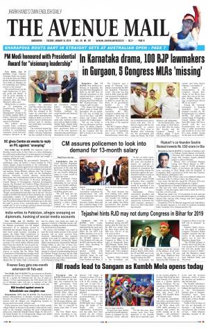 The Avenue Mail, January 15th, 2019