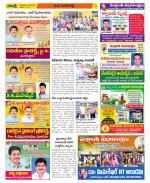 Visakhapatnam Constituencies Old