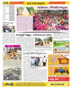 Anantapur Constituencies