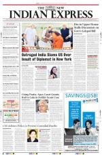 The New Indian Express-Tiruchy