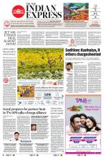The New Indian Express-Chennai