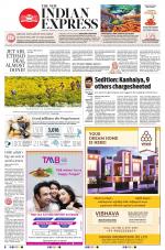 The New Indian Express-Madurai