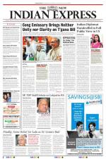 The New Indian Express-Vishakapatnam