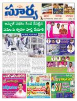 Nalgonda