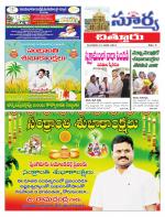 Chittoor