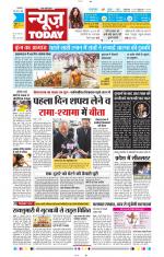 NewsToday,Jaipur