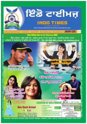 Indo Times January 2019