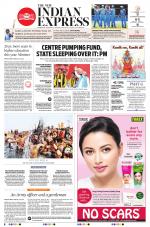 The New Indian Express-Sambalpur