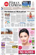 The New Indian Express-Shivamogga