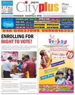 Hyderabad-Kukatpally