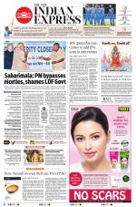 The New Indian Express-Kochi