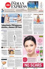 The New Indian Express-Kannur