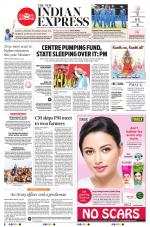 The New Indian Express-Bhubaneswar