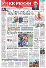 Free Press - Mumbai Epaper