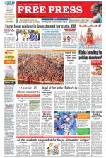 Free Press - Indore Epaper Edition